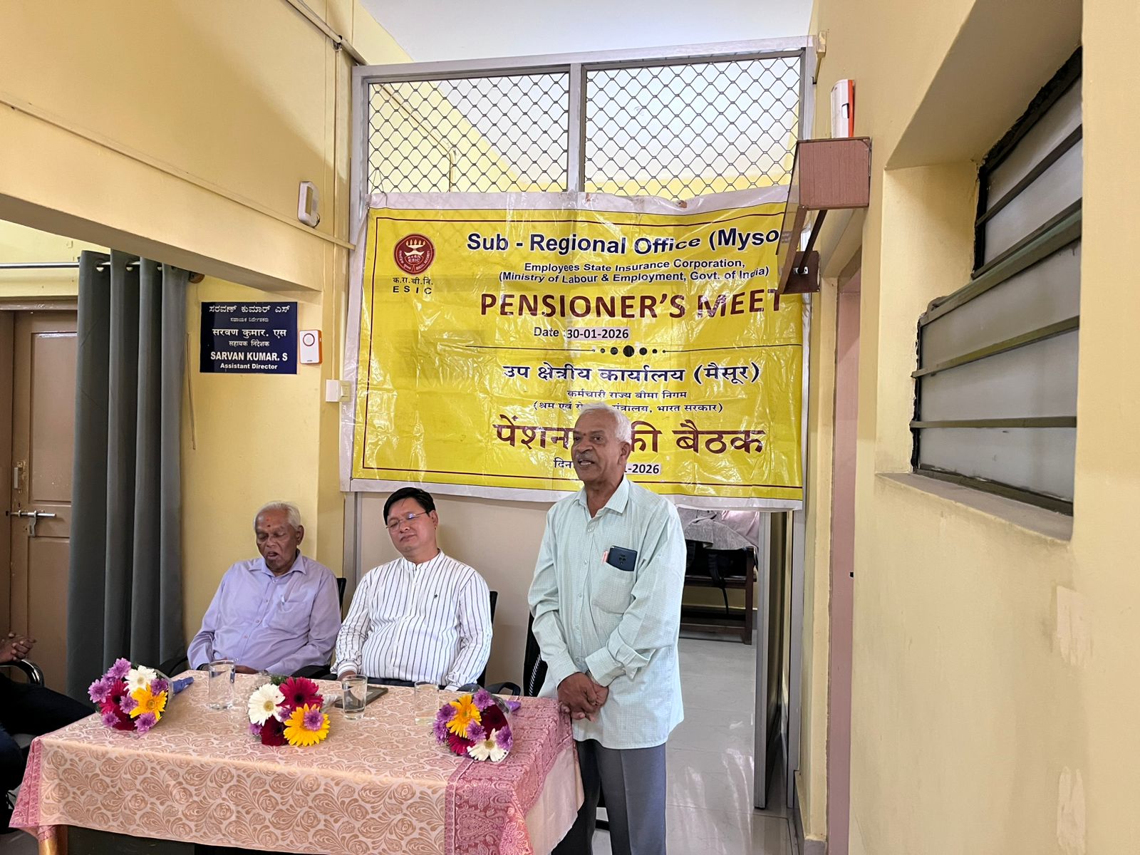 Pensioners' Meet - 2026